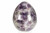 Polished Chevron Amethyst Egg - Madagascar #245398-1